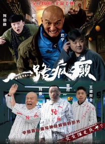 一级电影网